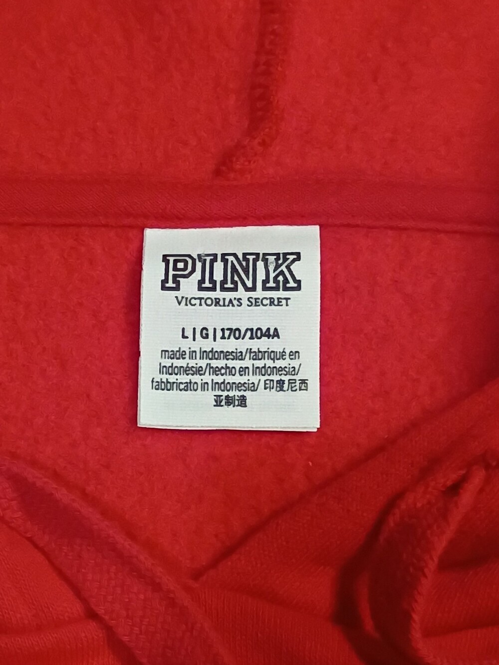 PINK Victoria's Secret Red Hoodie Dress with Gold Script - Picture 3 of 6